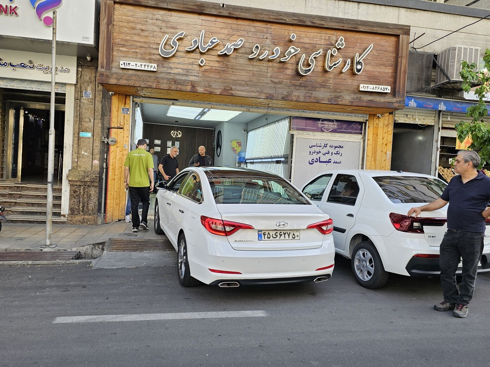 روش تشخیص کیلومتر درتشخیص رنگ عبادی